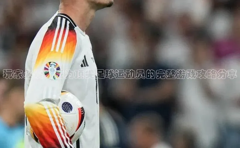 z6com尊龙凯知乎