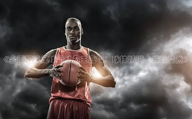 人生搏z6mg官网入口百度翻译