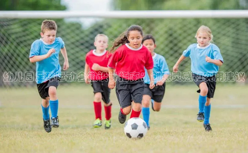 人生就是博(中国)登录入口百度教育