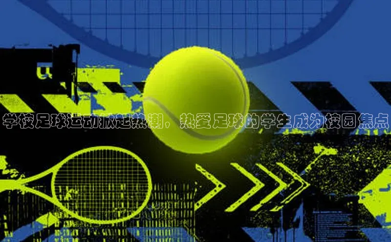 人生搏中国官网入口京东