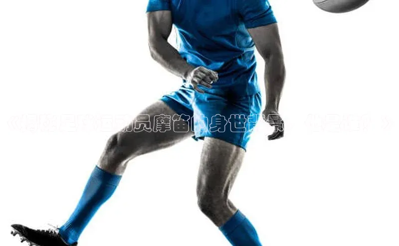 z6com尊龙凯极氪智能科技