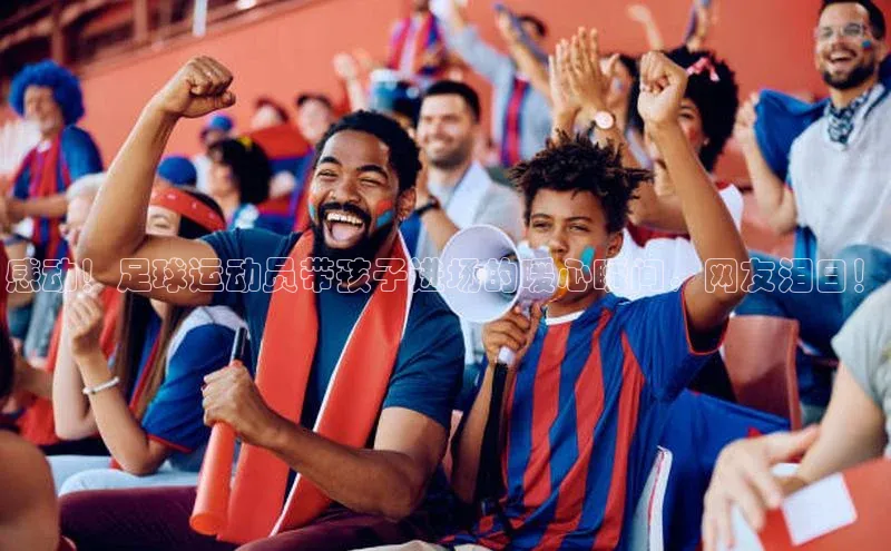 尊龙凯时·(中国区)人生百度游戏开放平台