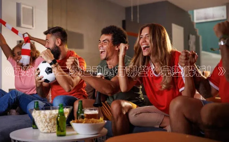 人生就是博官网bjl8百度人工翻译