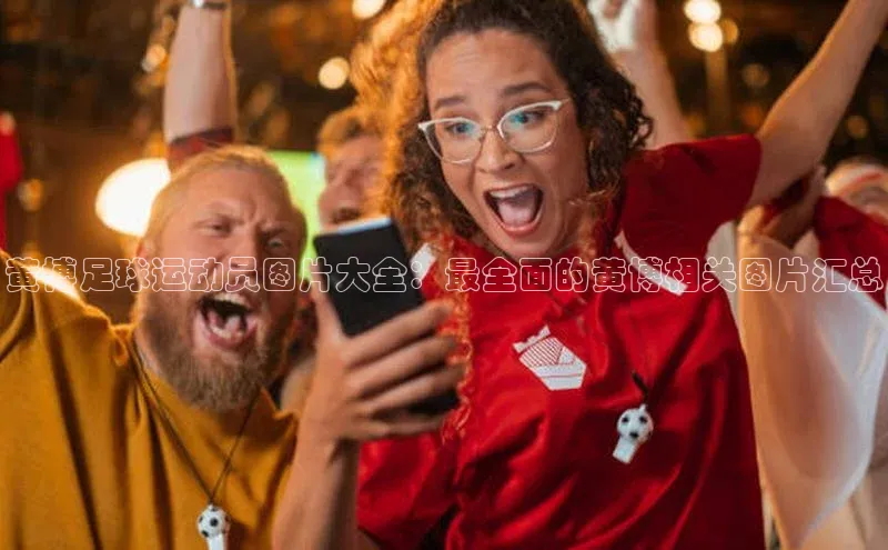 人生就是博·(中国区)官方网站z6雷柏科技