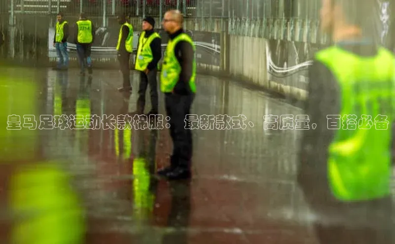 人生就是博·(中国区)官方网站z6雷柏科技