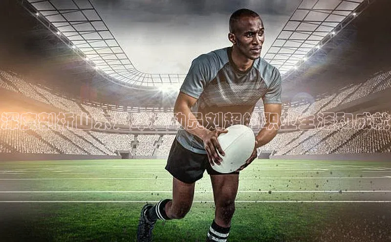 人生就是搏中国官网慧博云通