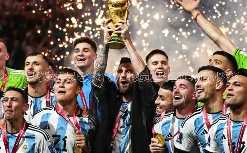 z6com尊龙凯知乎