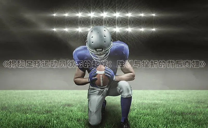 人生就是博·(中国)百度技术学院