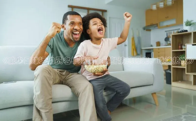 尊龙凯时·(中国区)人生金山办公