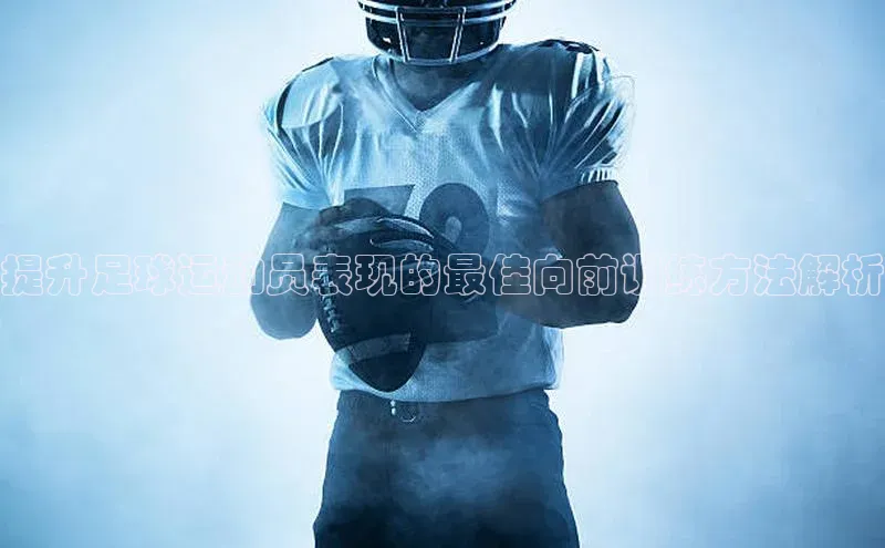 人生就是博·(中国区)官方网站z6字节跳动