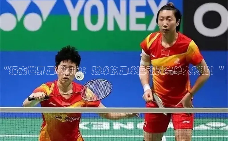 人生就是博·(中国)百度技术学院