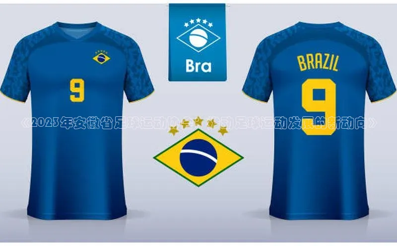 z6com尊龙凯知乎