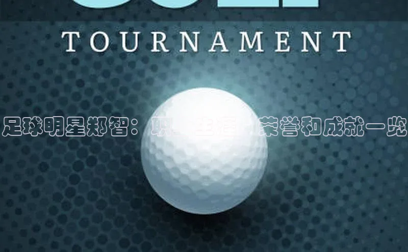 尊龙官方app下载宇信科技