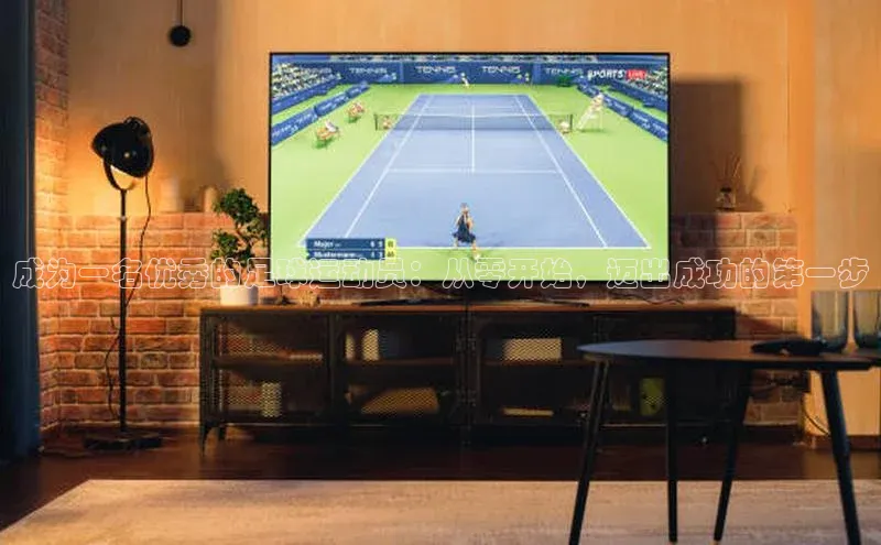 人生就是搏中国官网慧博云通