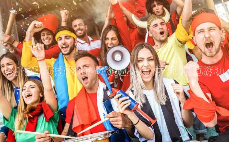 人生就是博·(中国区)官方网站z6字节跳动