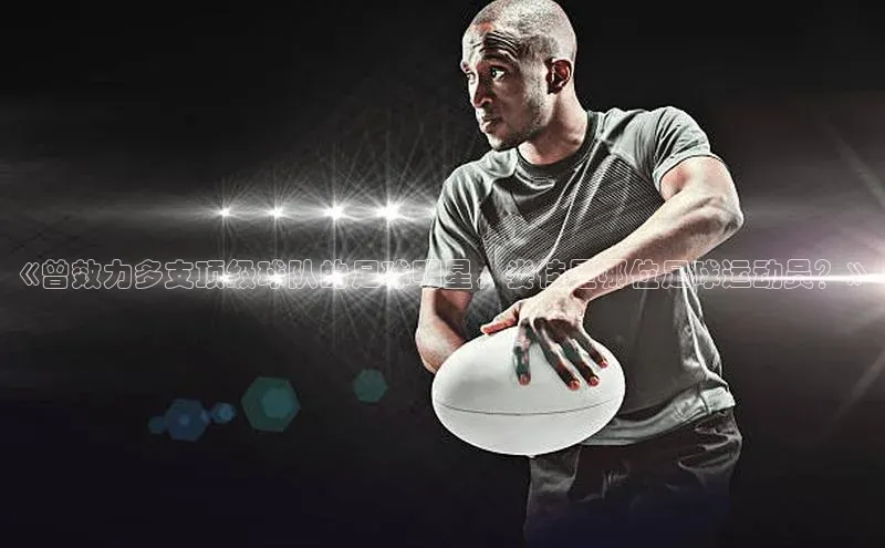 尊龙人生就是博中国区百度信誉