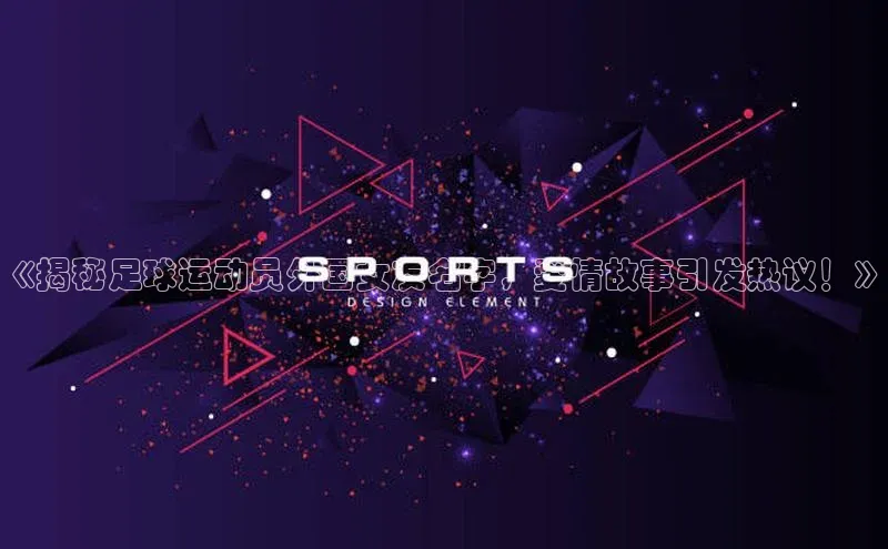 人生就是搏中国官网百度移动开放平台