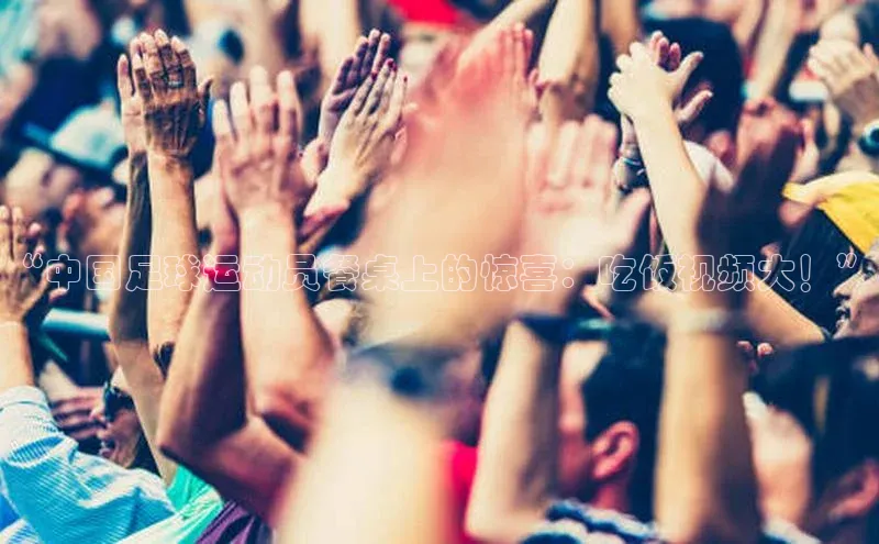 AG尊时凯龙人生就博百度学术