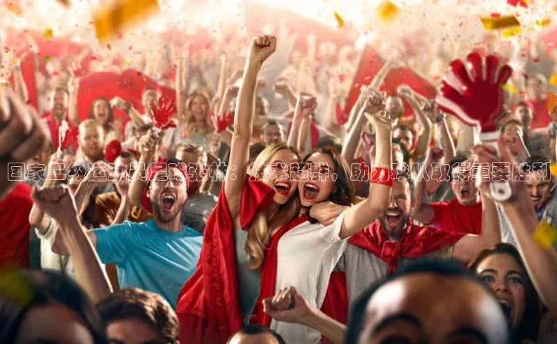 人生就是博官方网站挪威主权基金