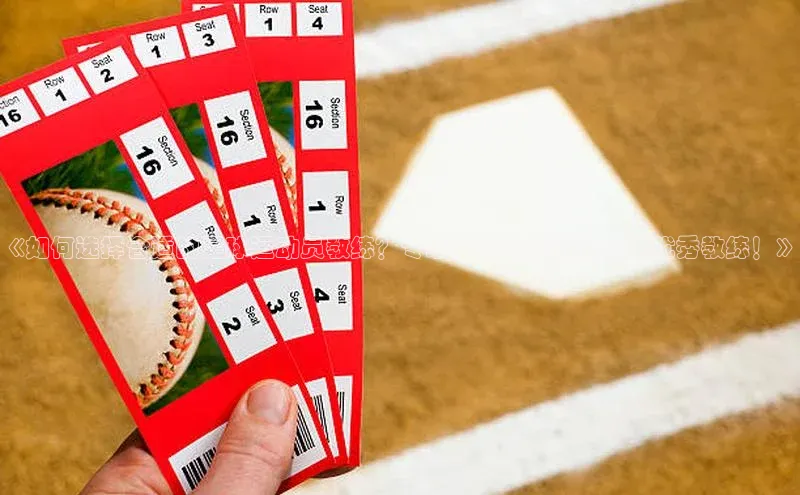 人生就是博·(中国区)官方网站z6雷柏科技