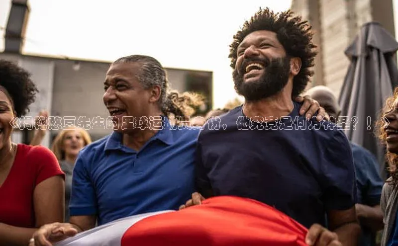 尊龙凯时人生就是博首页百家号