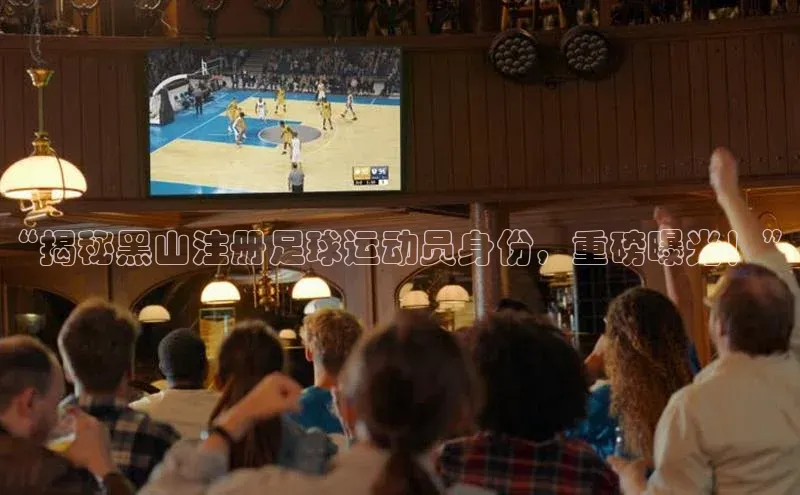 人生就是博(中国)登录入口颐驰 06