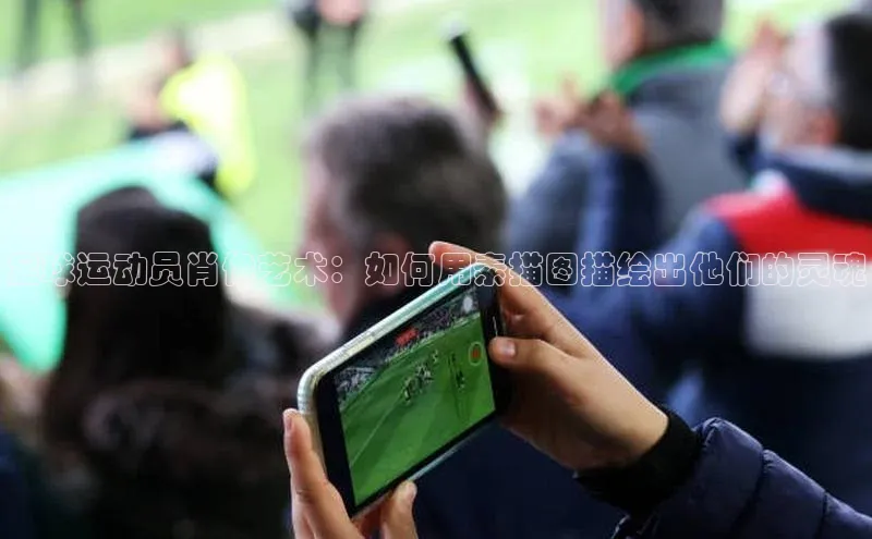 尊龙凯时人生是搏z6com哇咔哇咔文化