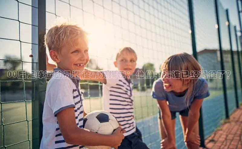 尊龙凯时人生是搏z6com百度安全社区