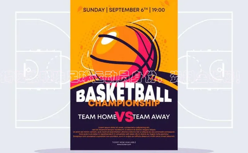 人生就是博(中国)登录入口百度教育