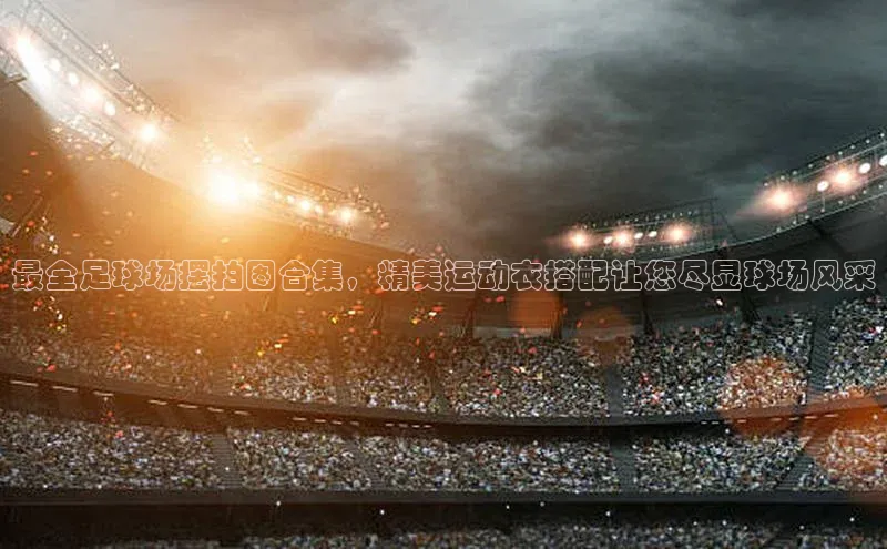 尊龙凯时人生就是搏官方登录bjl8文心一言