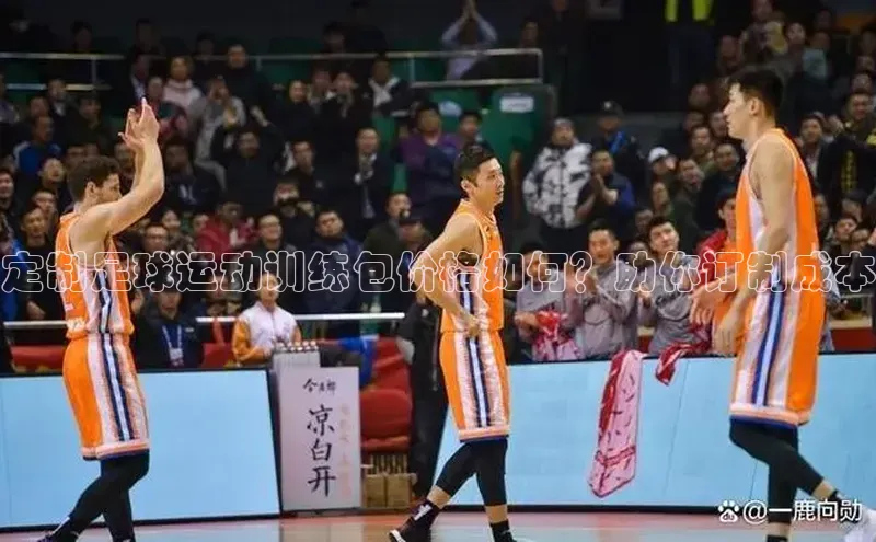 z6尊龙·[中国]官方网站度小满支付