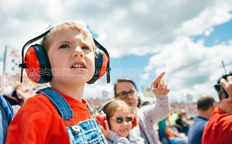 人生就是搏中国官网慧博云通