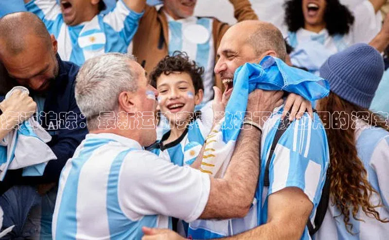 尊龙官方app下载宇信科技