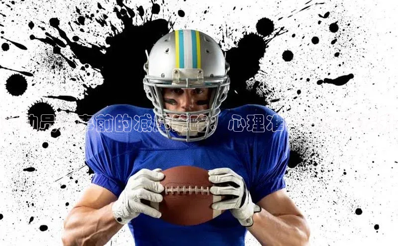 尊龙凯时·(中国区)人生百度游戏开放平台