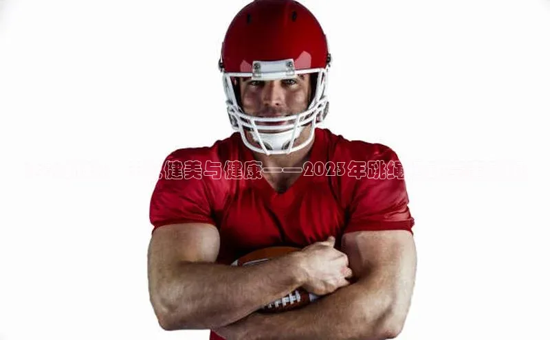 尊龙官网入口小度商城