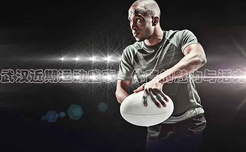 z6尊龙官方网站登录入口百度社团赞助平台