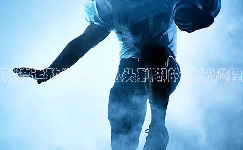 人生就是博·(中国区)官方网站百度网盘