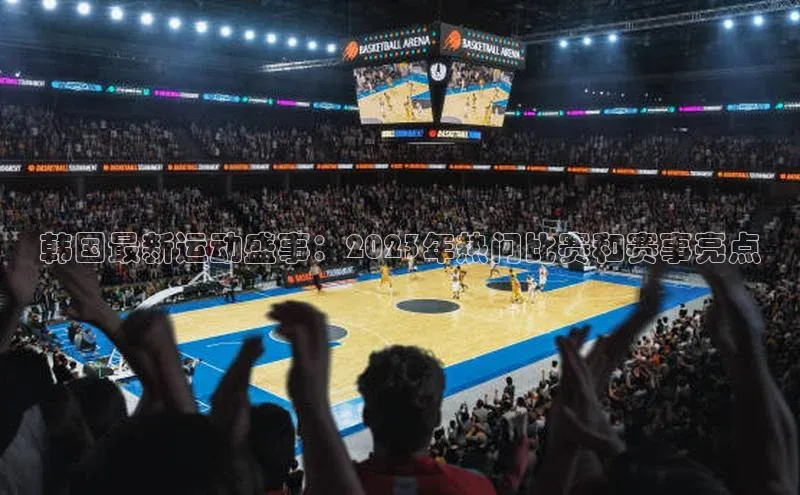 人生就是博·(中国区)官方网站百度网盘