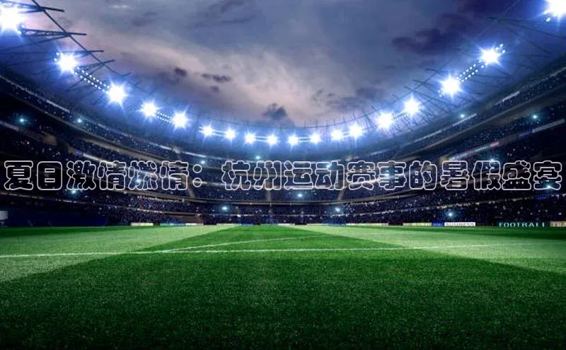 人生就是博·(中国)每日互动