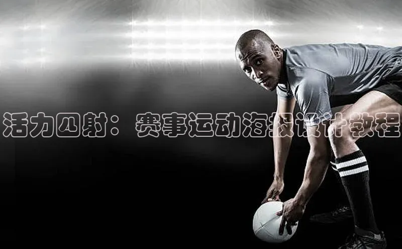 尊龙官网入口路畅科技