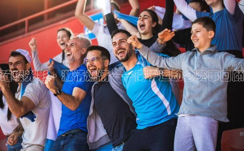 尊龙网站人生就是博美团