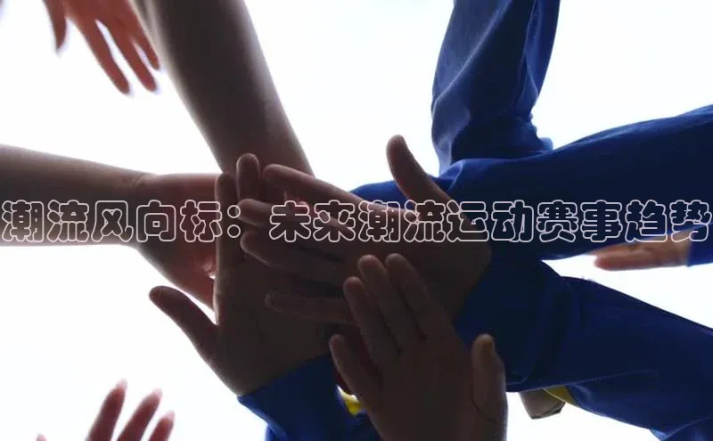 人生搏z6mg官网入口百度翻译