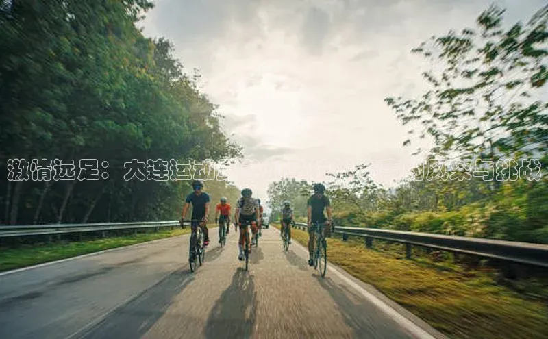 z6尊龙·[中国]官方网站彩讯股份