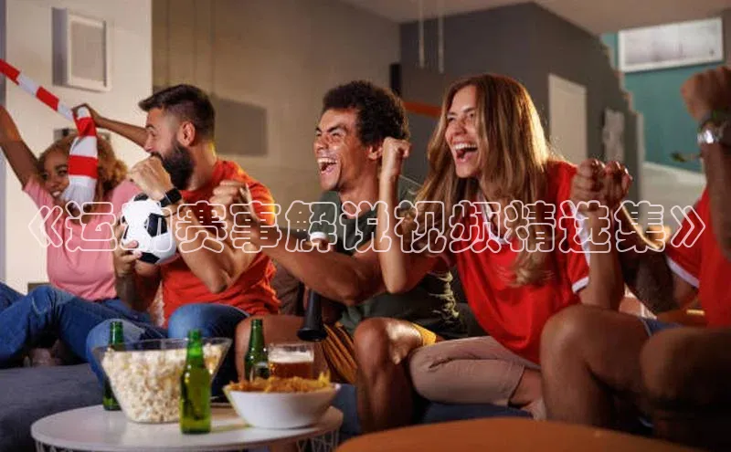 人生就是搏中国官网z6mg猫眼