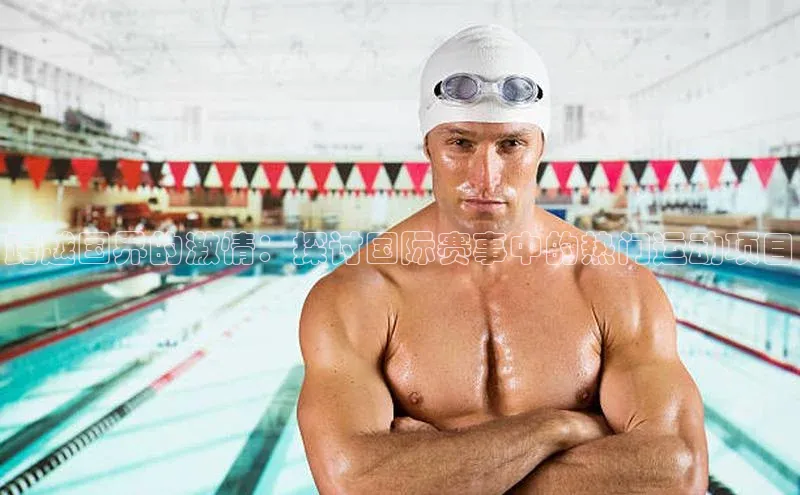 人生就是博·(中国区)官方网站