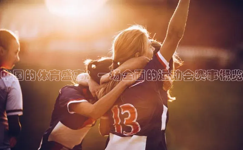 z6尊龙·[中国]官方网站