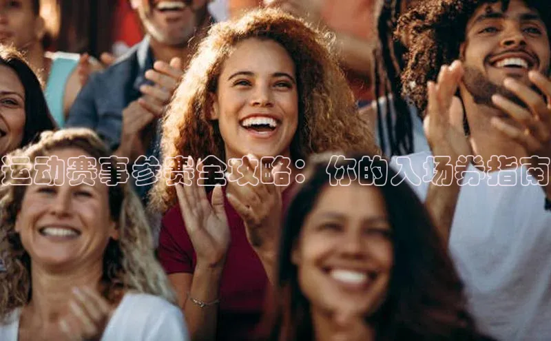 人生就是博官网bjl8