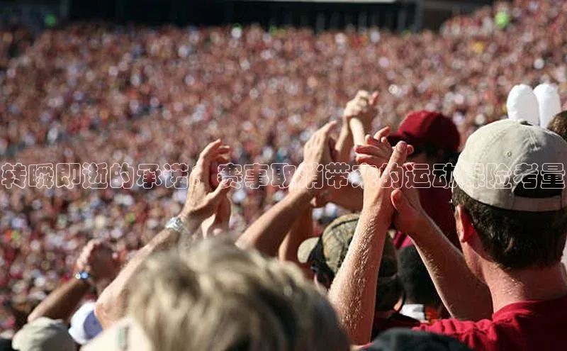 尊龙官方app下载