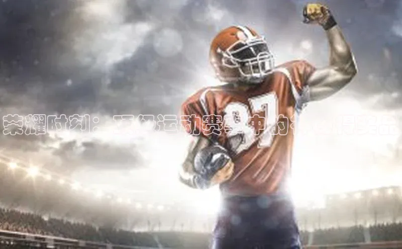 尊龙凯时人生就是博首页