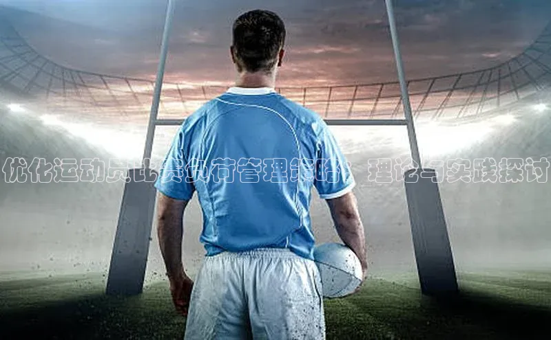 人生就是博官网bjl8